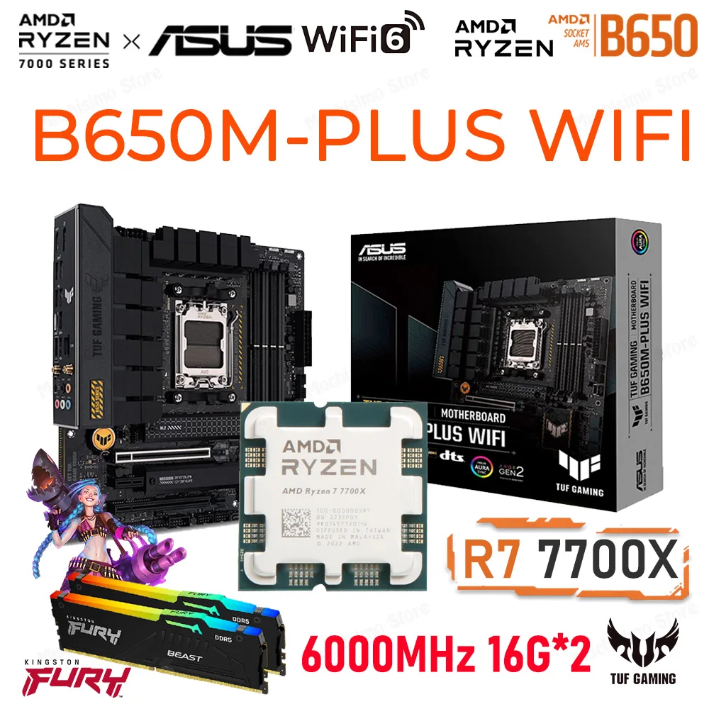 Socket AM5 Processor Kit AMD Ryzen 7 7700X Asus TUF B650M PLUS WIFI AM5 Motherboard Combo DDR5 Memory 32GB Kingston RAM 7700X
Socket AM5 Processor Kit AMD Ryzen 7 7700X Asus TUF B650M PLUS WIFI AM5 Motherboard Combo DDR5 Memory 32GB Kingston RAM 7700X