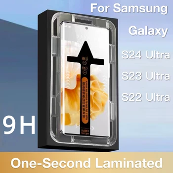For Samsung Galaxy S24 S23 S22 Ultra Tempered Glass Screen Protector with Install Kit - Explosion-Proof Protective Film
