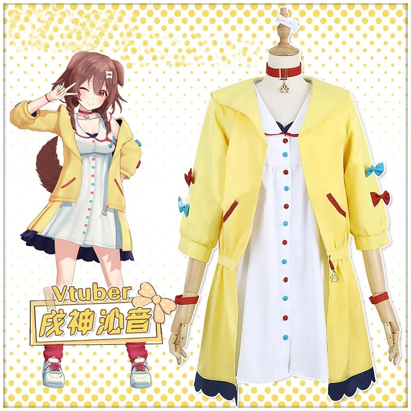 

VTuber Inugami Korone Cosplay Costume Hololive Cute Girls Bowknot Hoodie Dress School Uniform YouTuber Suit Fancy Anime Outfits