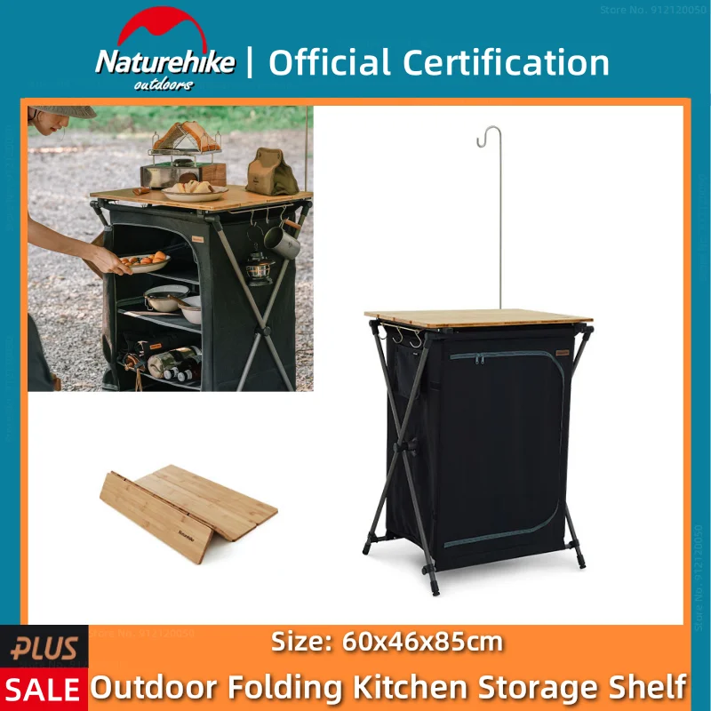 Naturehike Multifunctional Folding 5 Tier Table Durable Outdoor Portable Camping Picnic Large Space Storage Rack With Lamp Pole
Naturehike Multifunctional Folding 5 Tier Table Durable Outdoor Portable Camping Picnic Large Space Storage Rack With Lamp Pole