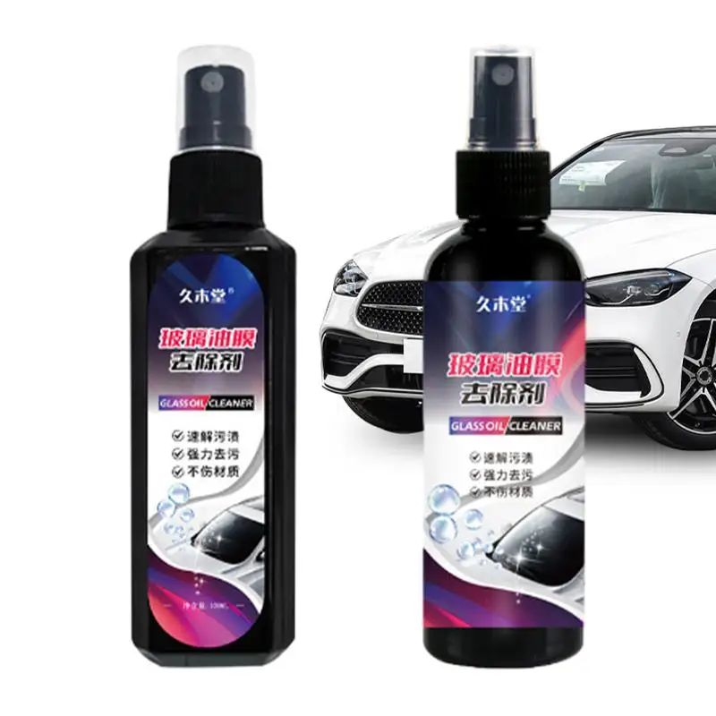 Car Glass Oil Film Removing Spray Deep Cleaning Polishing Glass Cleaner For Auto Windshield Home Streak-Free Shine Glass Cleaner
Car Glass Oil Film Removing Spray Deep Cleaning Polishing Glass Cleaner For Auto Windshield Home Streak-Free Shine Glass Cleaner