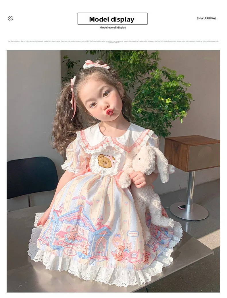 فستان لوليتا الأميرة بأكمام فقاعية حلوة للفتيات، فستان عيد ميلاد صيفي جديد للأطفال، فستان كوري بأكمام قصيرة فستان لوليتا الأميرة بأكمام فقاعية حلوة للفتيات، فستان عيد ميلاد صيفي جديد للأطفال، فستان كوري بأكمام قصيرة