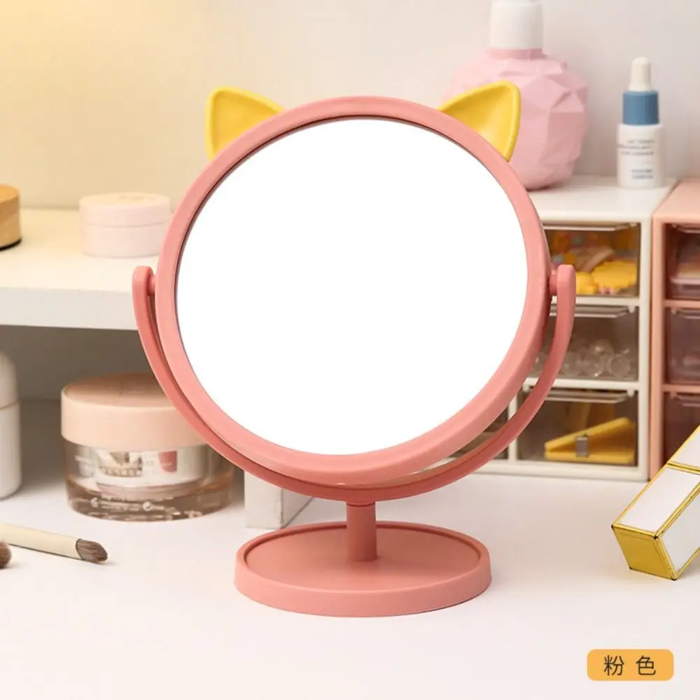 Desktop HD Vanity Mirror 360 Degree Rotation Cute Cartoon Cat Ear Round Makeup Mirror For Bedroom Desk Dressing
Desktop HD Vanity Mirror 360 Degree Rotation Cute Cartoon Cat Ear Round Makeup Mirror For Bedroom Desk Dressing