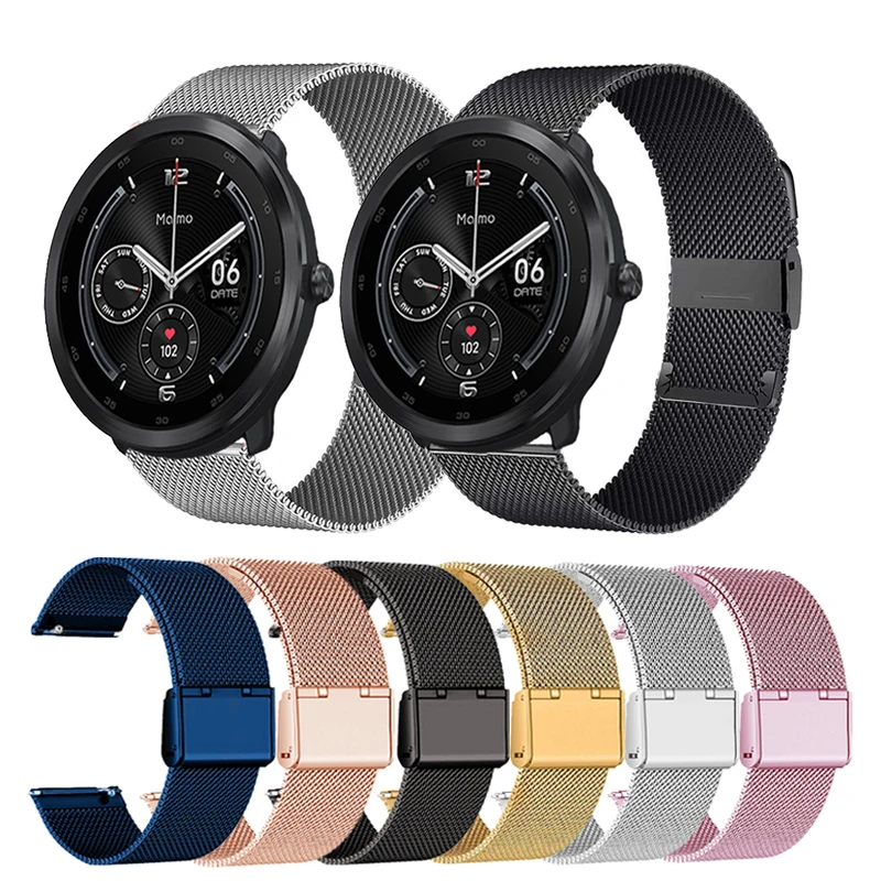 22mm Strap For Xiaomi Maimo Watch R Smart Watch Accesorios Stainless Steel Metal Bracelets For Maimo Watch R Correa Wristband
22mm Strap For Xiaomi Maimo Watch R Smart Watch Accesorios Stainless Steel Metal Bracelets For Maimo Watch R Correa Wristband