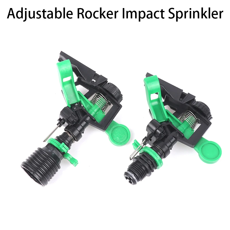 

1/2" 3/4"Adjustable Rocker Impact Sprinkler Garden Agriculture Watering Nozzle Lawn Irrigation Watering 360 Degrees Rotary Jet