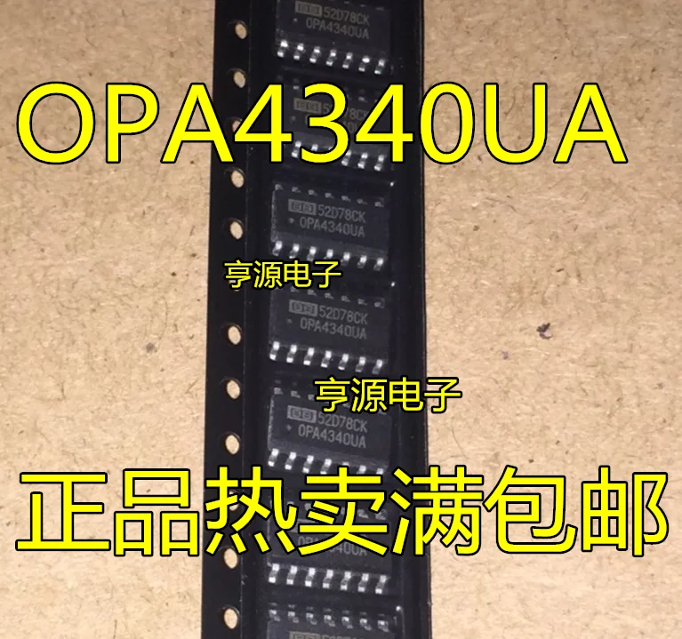 

10pcs 100% orginal new OPA4340UA OPA4340U OPA4340 SOP14 operational amplifier