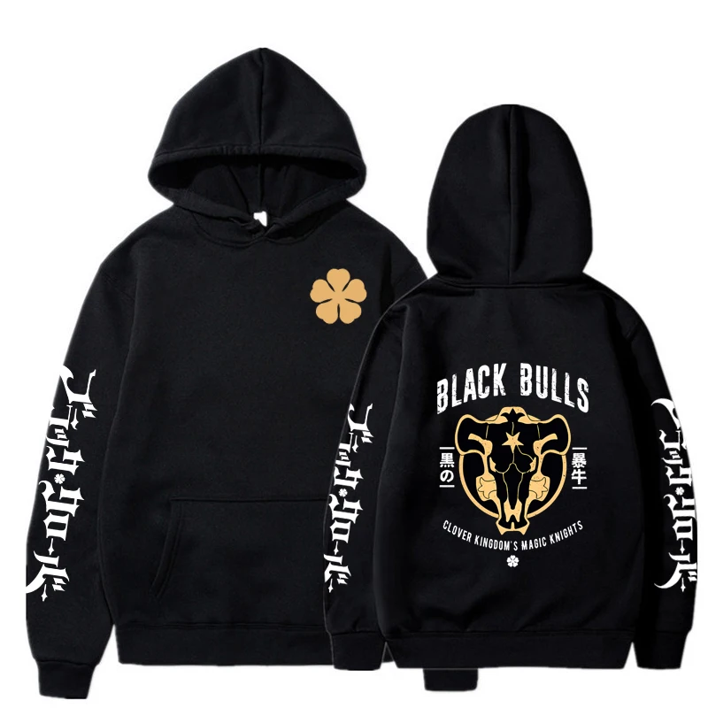 Black Clover Sweatshirts Bulls Graphic Print Anime Hoodie Men Women Harajuku Pullover Autumn & Winter Fashion Hip Hop Streetwear
Black Clover Sweatshirts Bulls Graphic Print Anime Hoodie Men Women Harajuku Pullover Autumn & Winter Fashion Hip Hop Streetwear