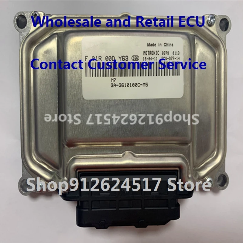 Electronic Control Unit Car Accessories ME7 ECU For/BYD F01R00DY63 3A-3610100C-M5 F01RB0DY63/F01R00DU51 B20-3610140 F01RB0DU51
Electronic Control Unit Car Accessories ME7 ECU For/BYD F01R00DY63 3A-3610100C-M5 F01RB0DY63/F01R00DU51 B20-3610140 F01RB0DU51