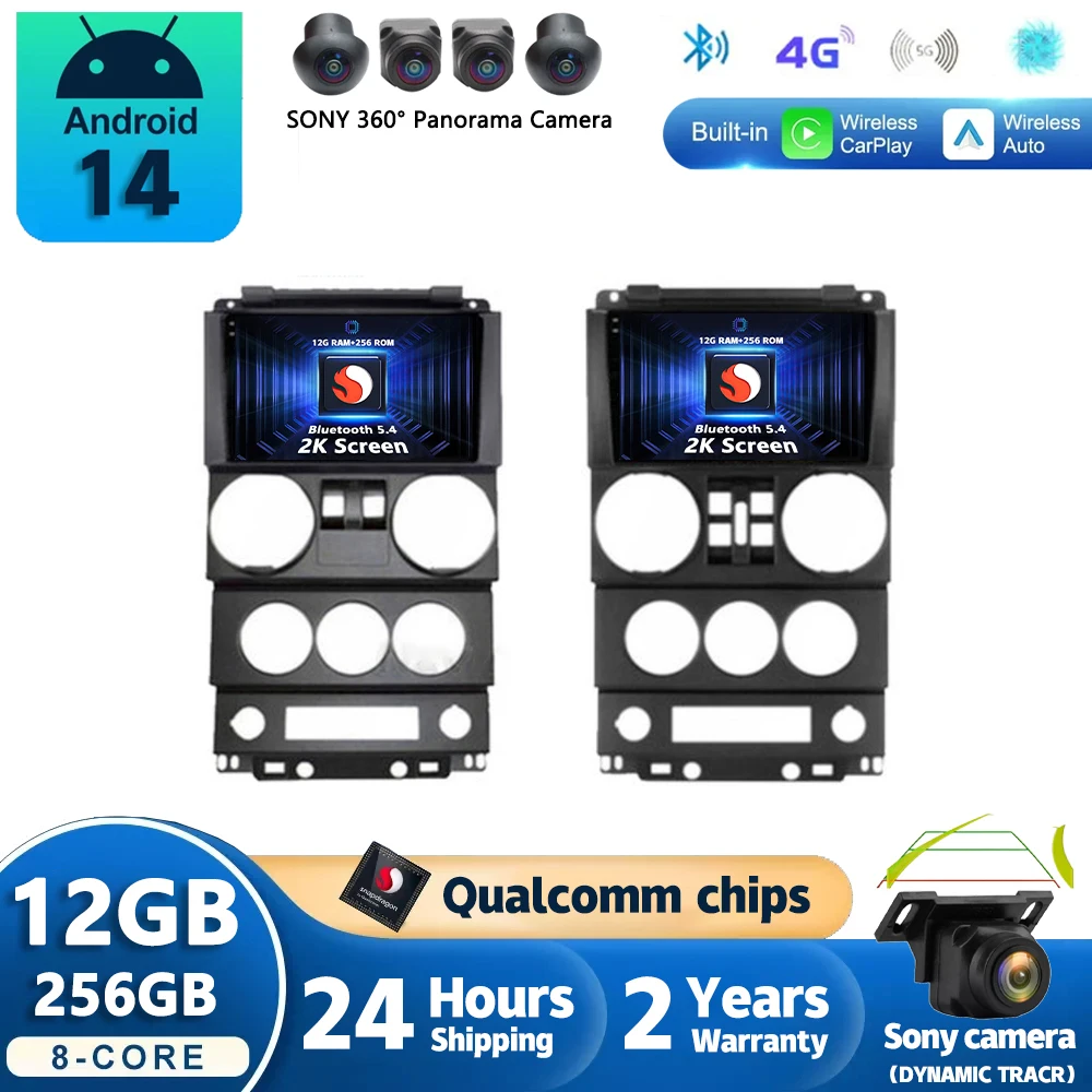 Android 14 Car Radio For Jeep Wrangler Unlimited 3 JK 2008 2009 2010 Navigation GPS Multimedia Video Player Stereo Carplay Auto
Android 14 Car Radio For Jeep Wrangler Unlimited 3 JK 2008 2009 2010 Navigation GPS Multimedia Video Player Stereo Carplay Auto