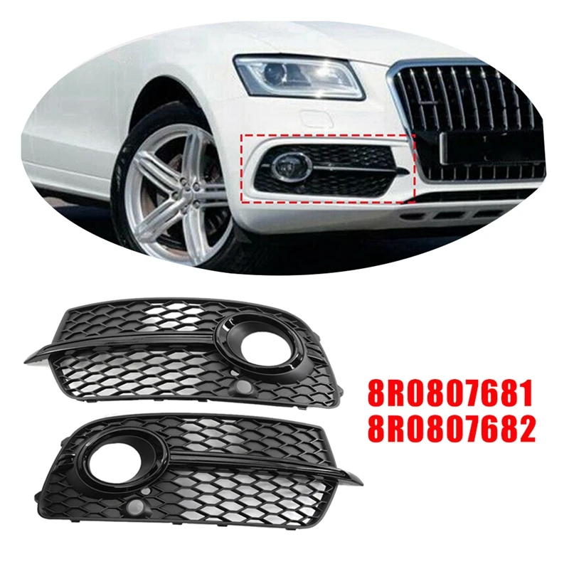 

1Pair Front Bumper Fog Lamp Grille Cover For Q5 Sport 2013-2017 Lower Grille Foglight Bezel Honeycomb Decoration