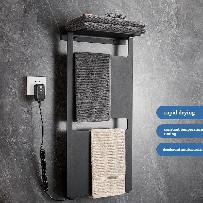 Electric Towel Rack Bathroom Shower Intelligent Constant Temperature Disinfection Heating Drying Bath Towel Rack Wall Hanging
Electric Towel Rack Bathroom Shower Intelligent Constant Temperature Disinfection Heating Drying Bath Towel Rack Wall Hanging