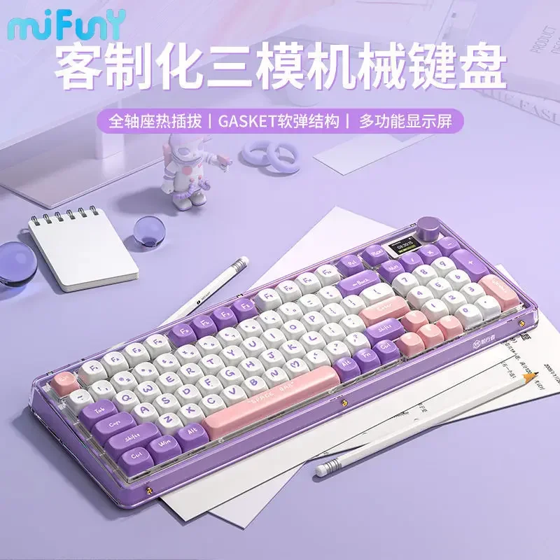 

MiFuny V99 Беспроводная механическая клавиатура с Bluetooth, умный экран, три режима, RGB подсветка, персонализированная офисная игровая клавиатура с 98 клавишами