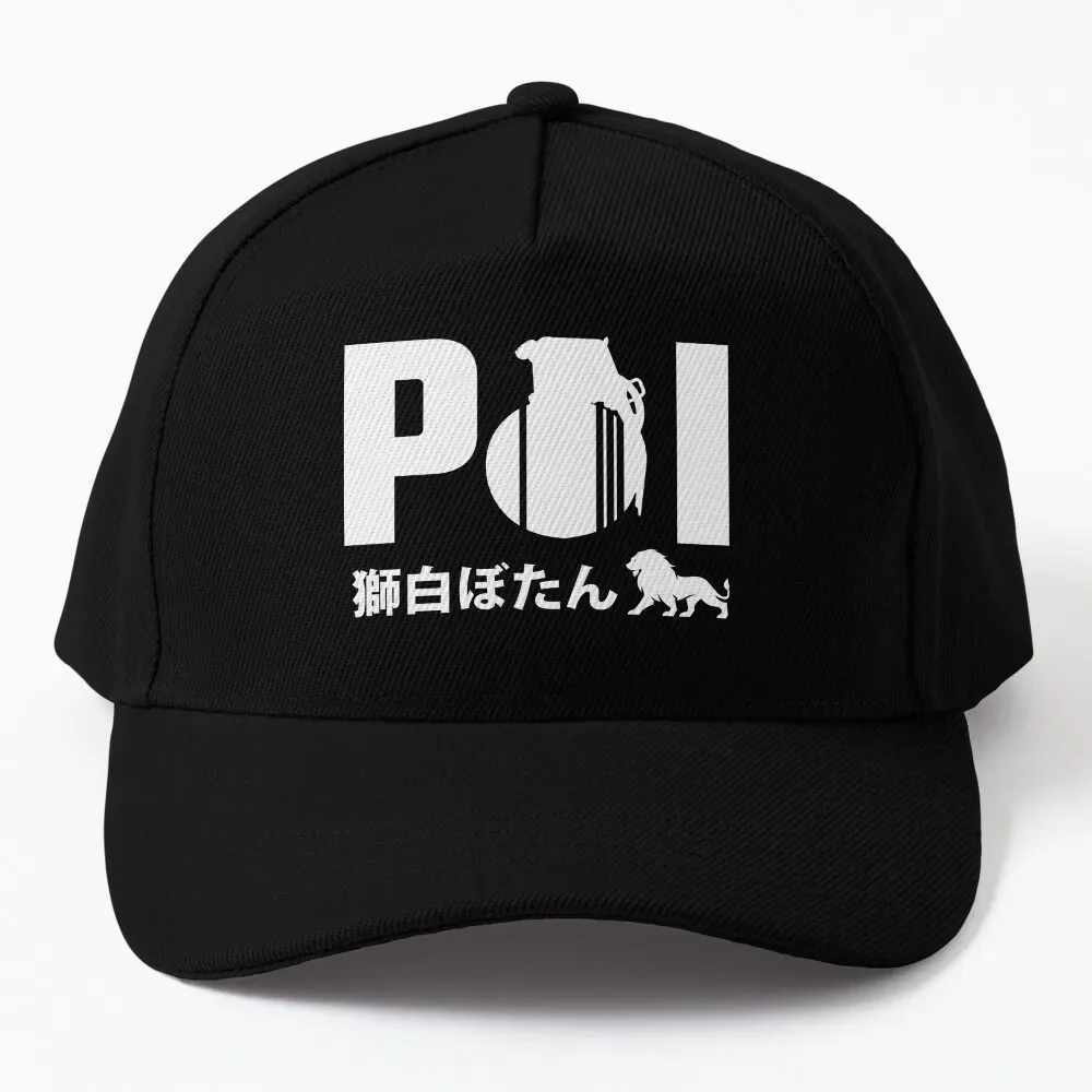 Shishiro Botan POI Grenade Baseball Cap birthday Beach New In Hat Luxury Woman Men's
Shishiro Botan POI Grenade Baseball Cap birthday Beach New In Hat Luxury Woman Men's
