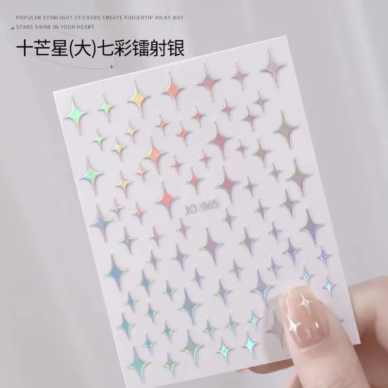 1 sheet Star Meteor Nail sticker 3D back adhesive Laser gold and silver black and white nail sticker DIY decal
1 sheet Star Meteor Nail sticker 3D back adhesive Laser gold and silver black and white nail sticker DIY decal