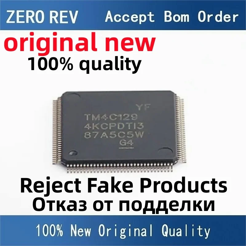1-5Pcs 100% New free delivery TM4C1294KCPDTI3R TM4C129 TQFP128 TMS320LF2407APGEA 320LF2407APGEA LQFP144 Brand new original chips
1-5Pcs 100% New free delivery TM4C1294KCPDTI3R TM4C129 TQFP128 TMS320LF2407APGEA 320LF2407APGEA LQFP144 Brand new original chips