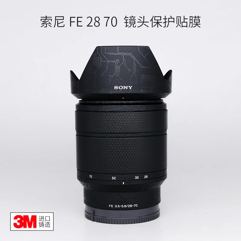 Защитная пленка для объектива Sony 28-70 2870 стикер камуфляж углеродное волокно полное покрытие 3M
Защитная пленка для объектива Sony 28-70 2870 стикер камуфляж углеродное волокно полное покрытие 3M