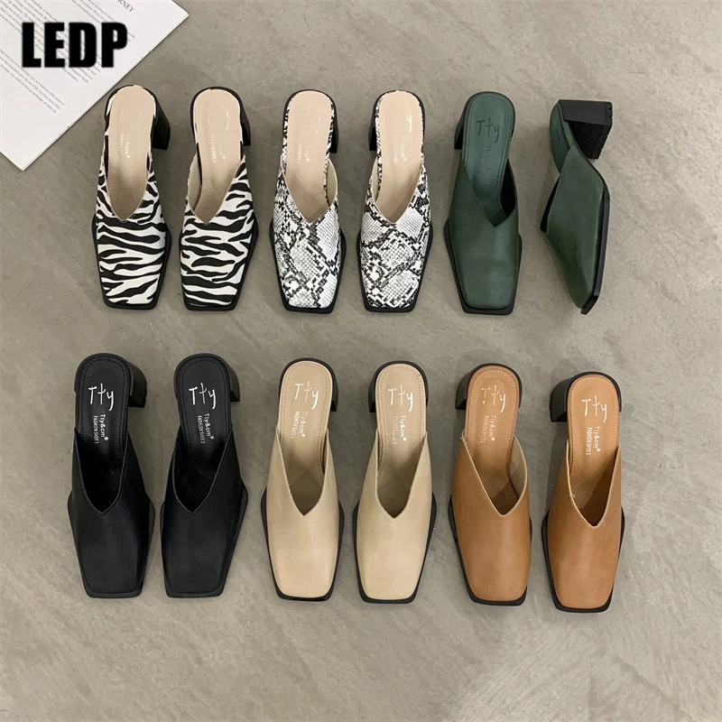 Мюли женские на толстом каблуке, дизайнерские шлепанцы с квадратным носком, классические шикарные туфли-лодочки, модная Уличная обувь, лето 2024 
Мюли женские на толстом каблуке, дизайнерские шлепанцы с квадратным носком, классические шикарные туфли-лодочки, модная Уличная обувь, лето 2024