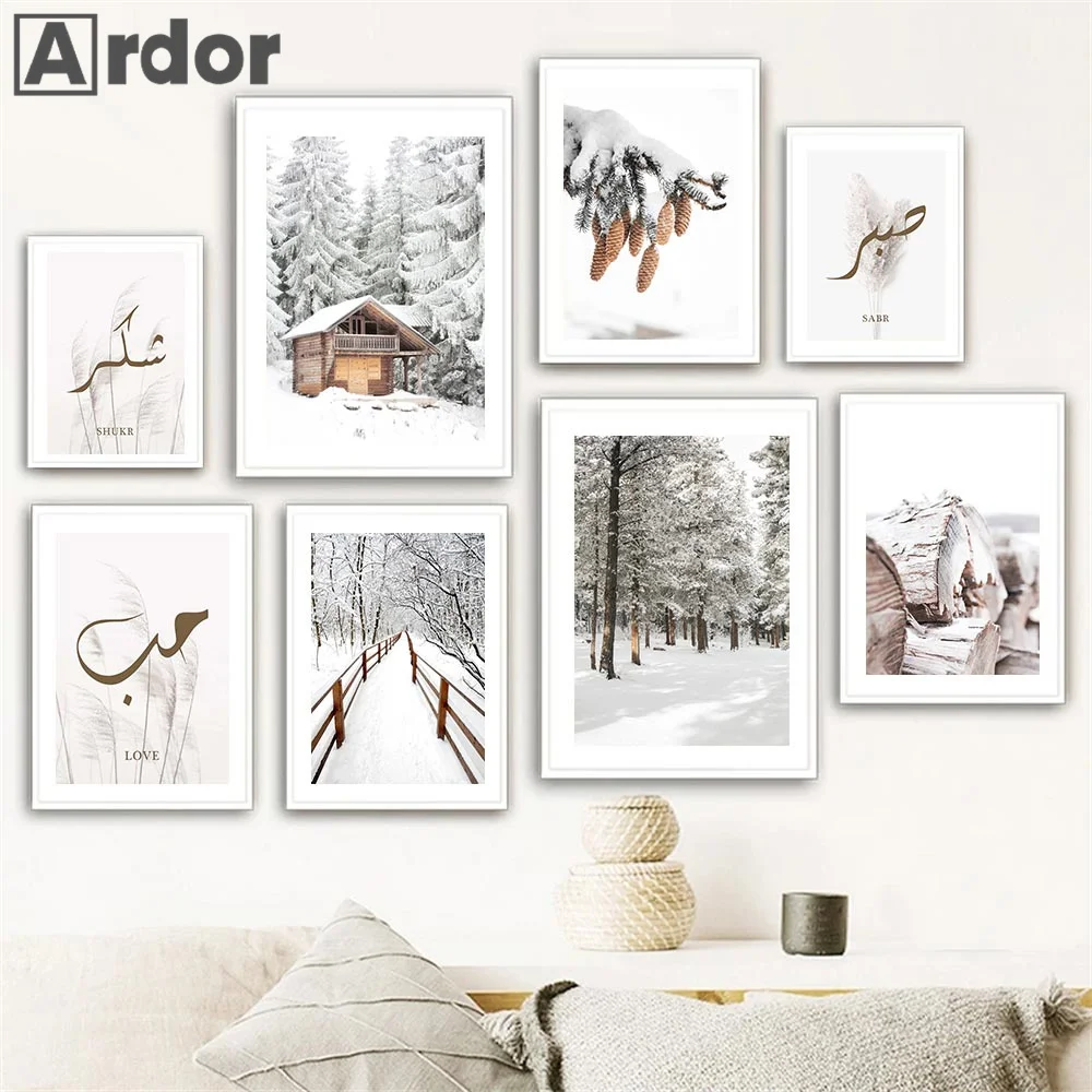 White Snow Elk Wood Pine Forest Poster and Print Landscape Canvas Painting Islamic Calligraphy Reed Pictures Living Room Decor
White Snow Elk Wood Pine Forest Poster and Print Landscape Canvas Painting Islamic Calligraphy Reed Pictures Living Room Decor