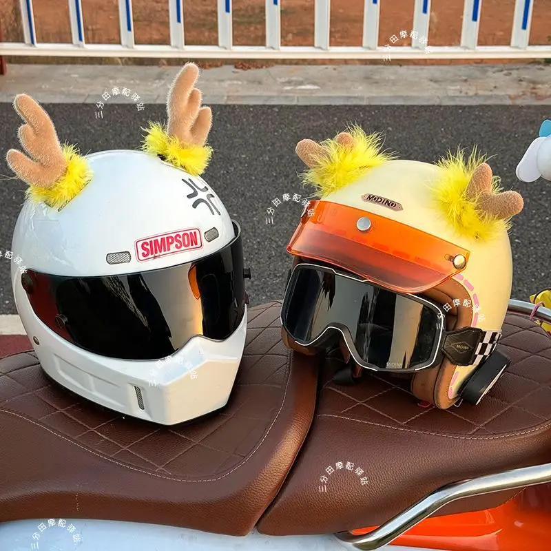 Motorcycle Helmet Deer Antlers Elk Decoration Electric Scooter Skiing Helmet Accessories
Motorcycle Helmet Deer Antlers Elk Decoration Electric Scooter Skiing Helmet Accessories