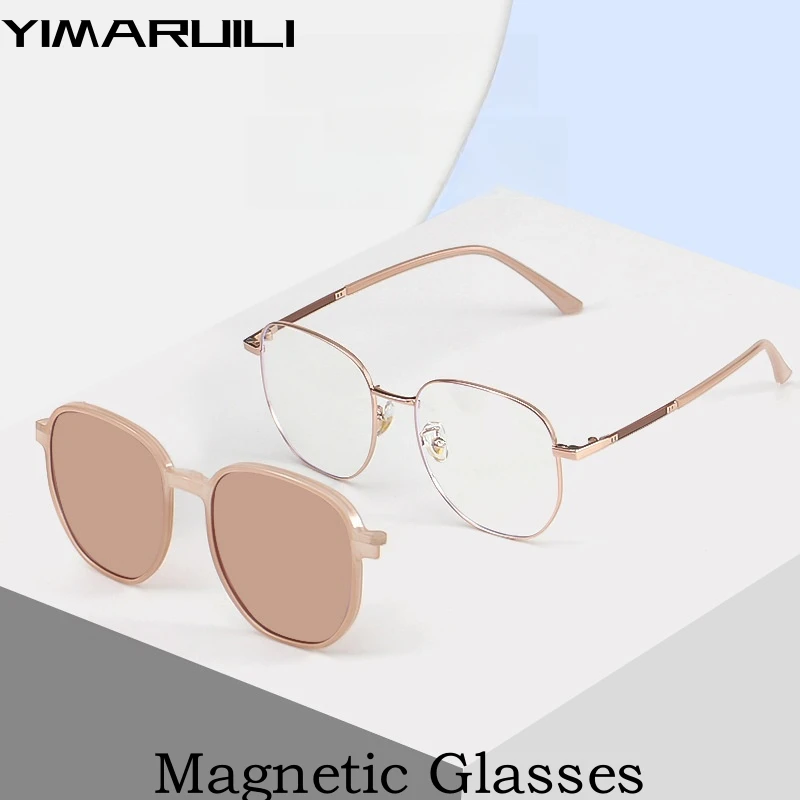 

YIMARUILI Fashion Magnetic Polarized Clip-on Glasses Retro Round Alloy Optical Prescription Eyeglasses Frames for Women TP1105