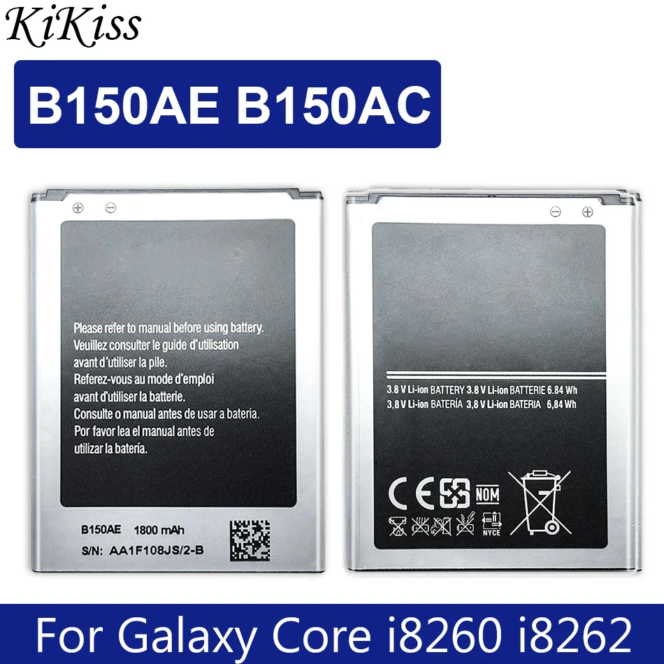 Battery B150AE B150AC For Samsung GALAXY Trend3 G350 G3508 G3509 i8260 i8262 SM-G350E G350E 1800mAh
Battery B150AE B150AC For Samsung GALAXY Trend3 G350 G3508 G3509 i8260 i8262 SM-G350E G350E 1800mAh