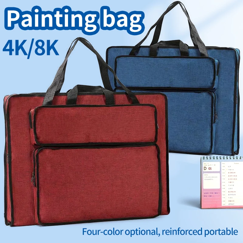 4Colors 8K/4K Waterproof Nylon Drawing Bag Simple Painting Board Bag Artist Students Sketching Tools Art Set Art Supplies
4Colors 8K/4K Waterproof Nylon Drawing Bag Simple Painting Board Bag Artist Students Sketching Tools Art Set Art Supplies