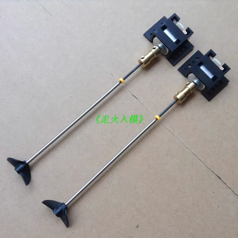 130 Strong Magnetic Double Motor Remote Control Hull Internal Transmission Differential Set DIY Technology Model Production
130 Strong Magnetic Double Motor Remote Control Hull Internal Transmission Differential Set DIY Technology Model Production
