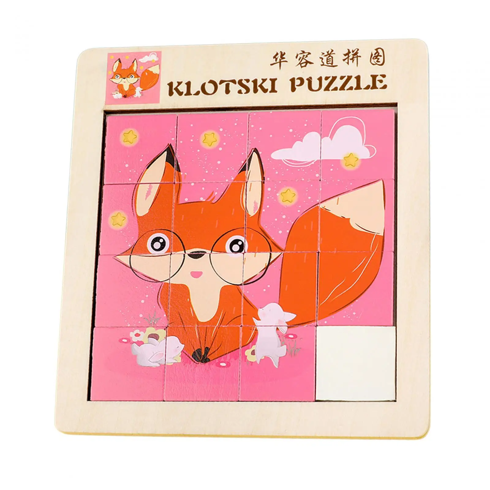 

Animal Jigsaw Puzzle Number Slide Jigsaw Montessori Toy Brain Teaser for Children Ages 2 3 4 Year Old Birthday Gift Babies