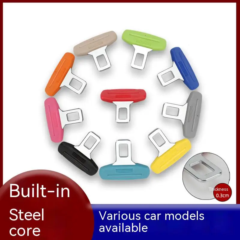 Automobile safety belt fitting safety belt latch insert, public buckle fitting safety belt bend latch 2.1 latch
Automobile safety belt fitting safety belt latch insert, public buckle fitting safety belt bend latch 2.1 latch