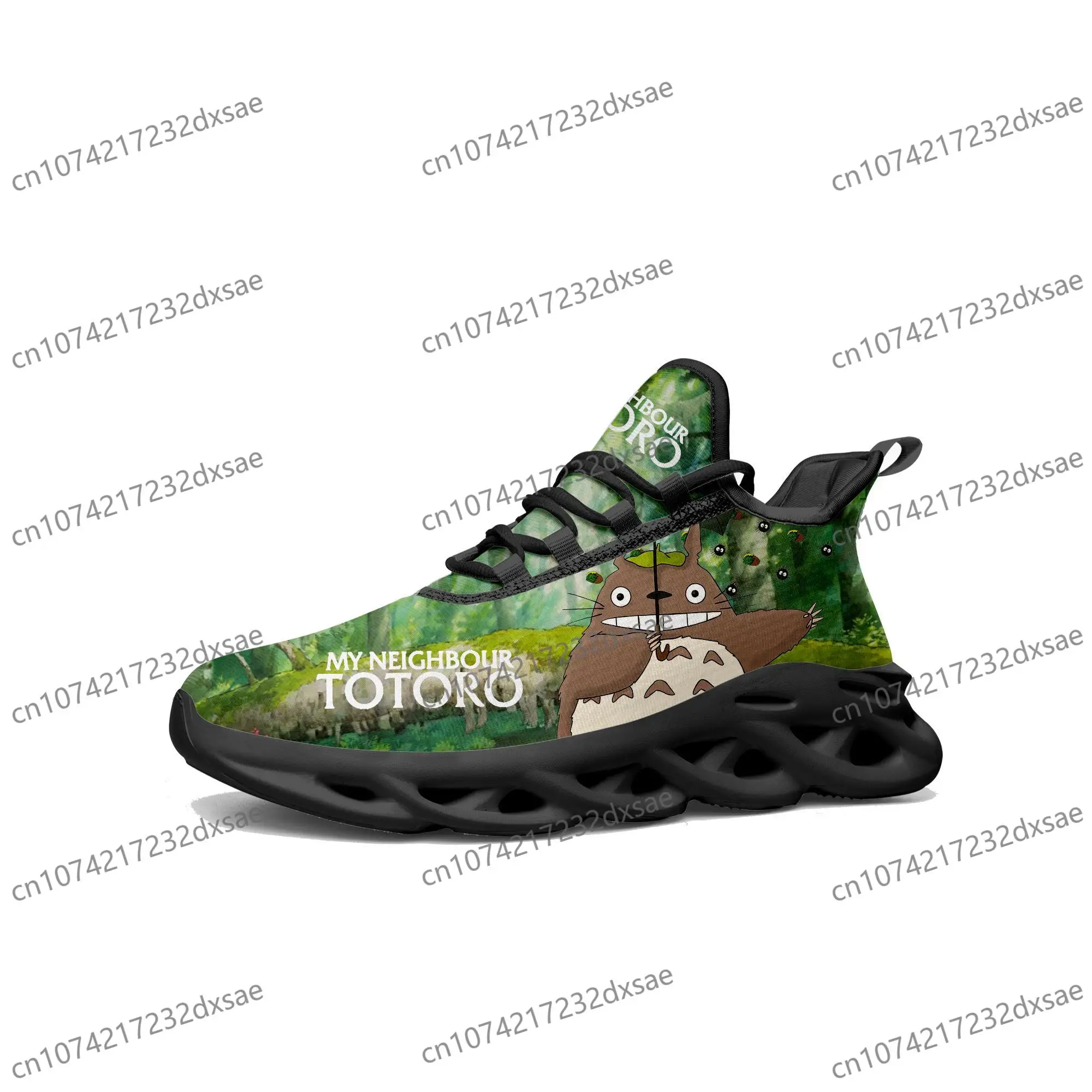 My Neighbor Totoro Flats Sneakers Mens Womens Teenager Sports Running Shoes High Quality Anime Custom Lace Up Mesh Footwear
My Neighbor Totoro Flats Sneakers Mens Womens Teenager Sports Running Shoes High Quality Anime Custom Lace Up Mesh Footwear