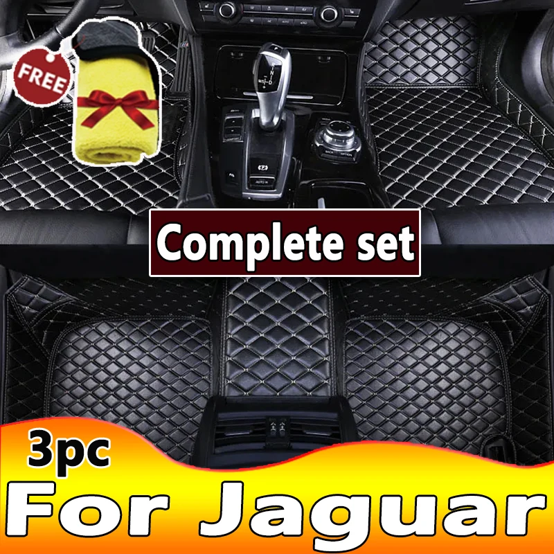 Автомобильные коврики для Jaguar XJ F-PACE XF 260 XF X250 S-TYPE автомобильные аксессуары
Автомобильные коврики для Jaguar XJ F-PACE XF 260 XF X250 S-TYPE автомобильные аксессуары