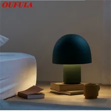 OUFULA Nordic Table Lamps Mushroom Desk Light for Home Contemporary LED Creative Living Room Bedroom
OUFULA Nordic Table Lamps Mushroom Desk Light for Home Contemporary LED Creative Living Room Bedroom