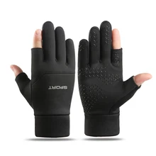 Cycling Two Finger Winter Gloves for Men Outdoor Fishing Protection Anti-slip Warmth Touch Screen Plus Velvet Waterproof Gloves
Cycling Two Finger Winter Gloves for Men Outdoor Fishing Protection Anti-slip Warmth Touch Screen Plus Velvet Waterproof Gloves