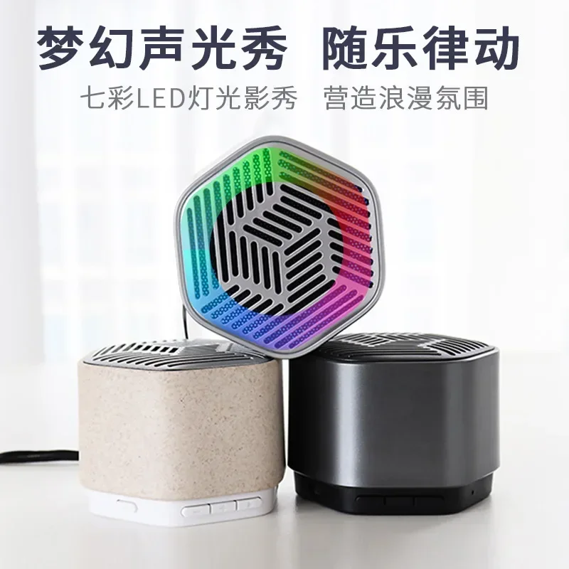 346354fjkhjkhjk53438portable subwoofer desktop colorful steel gun Bluetooth mini speaker
346354fjkhjkhjk53438portable subwoofer desktop colorful steel gun Bluetooth mini speaker