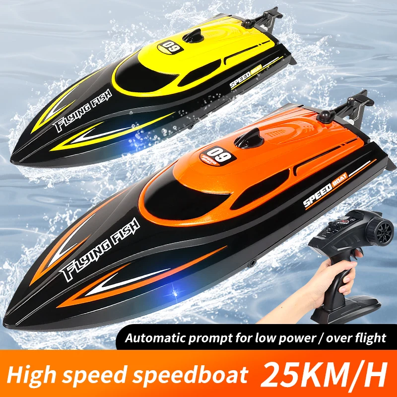 HJ812 RC Boat 2.4G 25km/h Speedboat Remote Control Racing Ship Water Speed Over Flight Boat Model Children Gifts Toys for Boys
HJ812 RC Boat 2.4G 25km/h Speedboat Remote Control Racing Ship Water Speed Over Flight Boat Model Children Gifts Toys for Boys