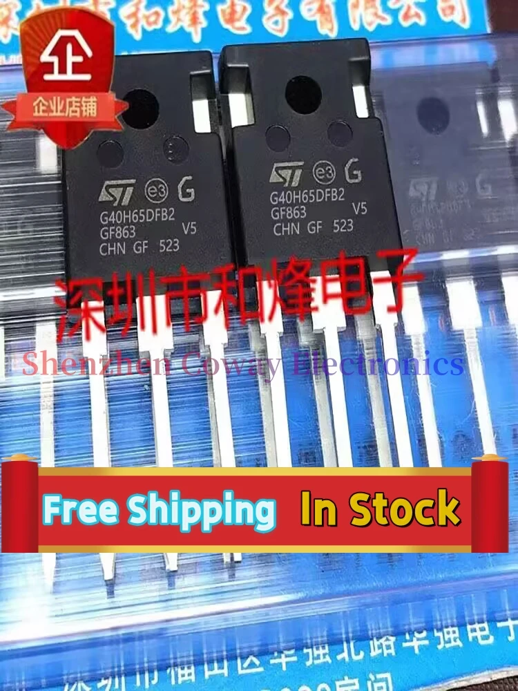 10 шт.-30 шт. G40H65DFB STGWA40H65DFB TO-247 IGBT 40A/650 в фотосессия Быстрая доставка
10 шт.-30 шт. G40H65DFB STGWA40H65DFB TO-247 IGBT 40A/650 в фотосессия Быстрая доставка
