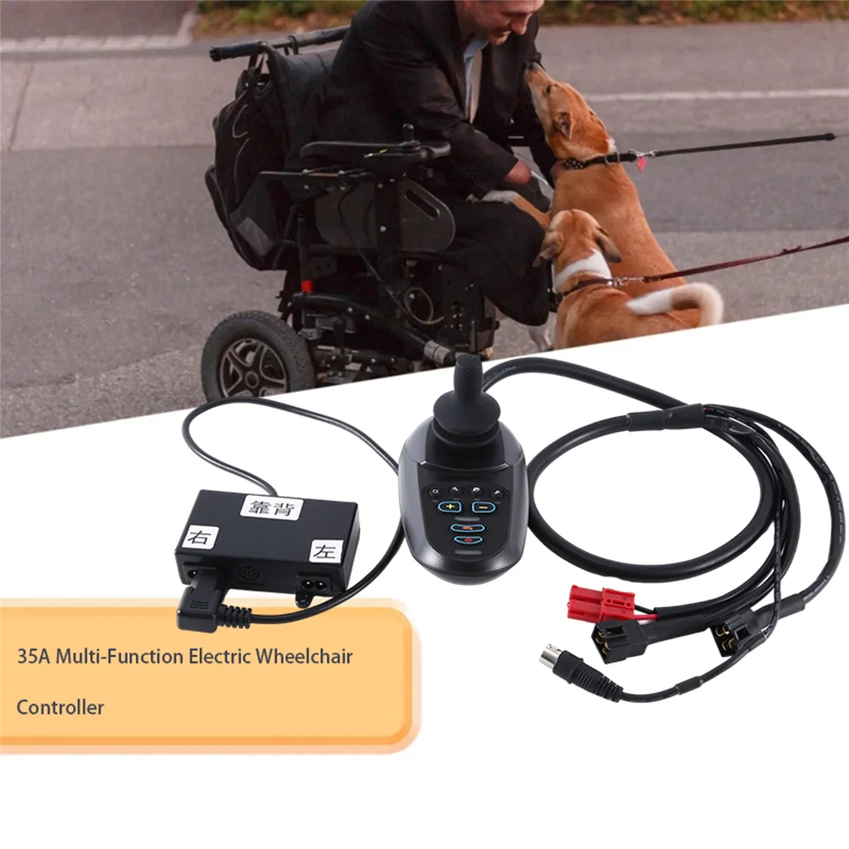 35A Multi-Function Electric Wheelchair Controller Common Connector Can Bluetooth Remote Control
35A Multi-Function Electric Wheelchair Controller Common Connector Can Bluetooth Remote Control