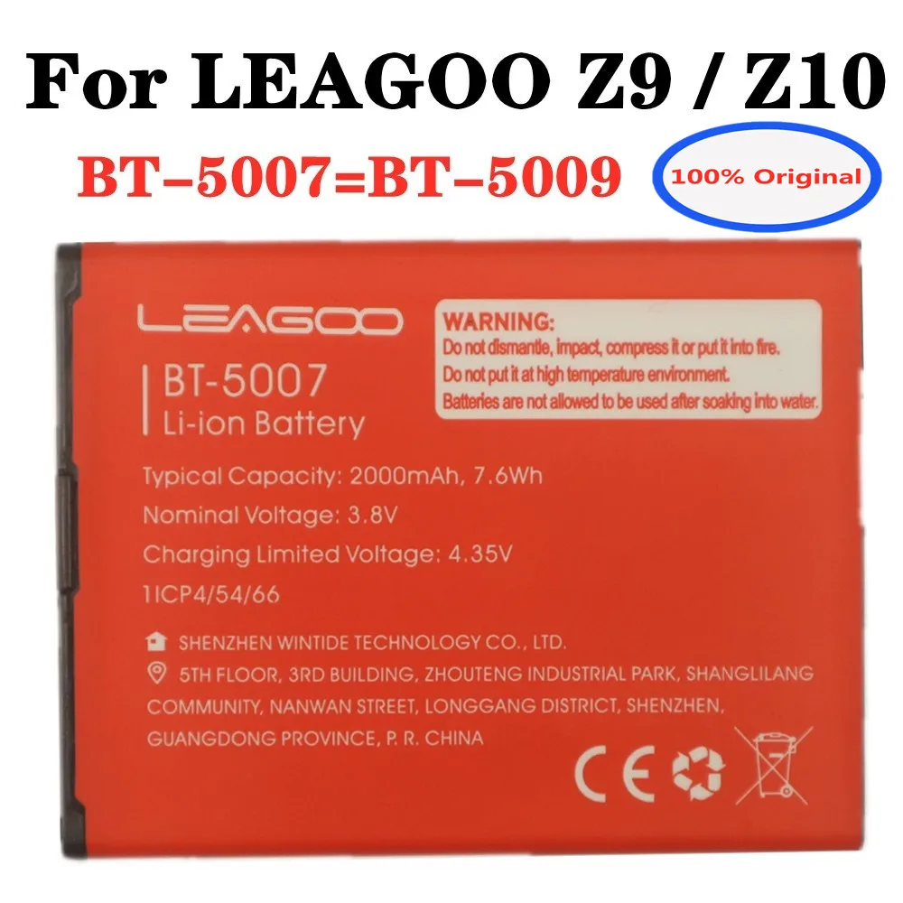 New 100% Original High Quality BT5007 BT5009 2000mAh Battery For LEAGOO Z9 Z10 BT-5007& BT-5009 Phone Batterie Batteria
New 100% Original High Quality BT5007 BT5009 2000mAh Battery For LEAGOO Z9 Z10 BT-5007& BT-5009 Phone Batterie Batteria