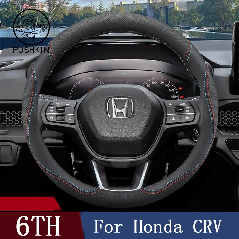 Automobile Leather Hand Sewn Steering Wheel Cover for Honda CRV CR-V 6th Accessories 2023 Interior Protection Decoration
Automobile Leather Hand Sewn Steering Wheel Cover for Honda CRV CR-V 6th Accessories 2023 Interior Protection Decoration