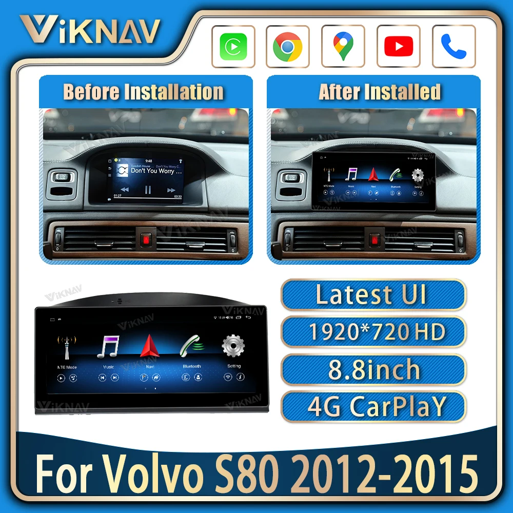 Android Auto Car Radio For Volvo S80 2012-2015 Vertical Screen Auto Stereo GPS Navigation Multimedia Video Player Head Unit
Android Auto Car Radio For Volvo S80 2012-2015 Vertical Screen Auto Stereo GPS Navigation Multimedia Video Player Head Unit