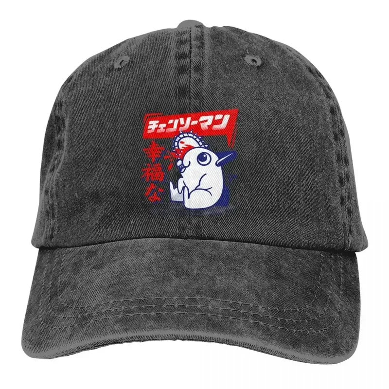 Happy Pochita Baseball Caps Peaked Cap Chainsaw Man Anime Sun Shade Cowboy Hats For Men Trucker Dad Hat
Happy Pochita Baseball Caps Peaked Cap Chainsaw Man Anime Sun Shade Cowboy Hats For Men Trucker Dad Hat