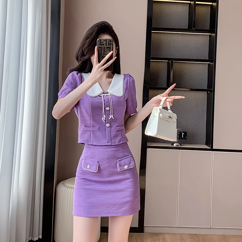

2024 Chic Style Two-Piece Set for Women, High-End Slimming Covering Flesh Age-Reducing Top and Half Skirt for Petite Women Girl