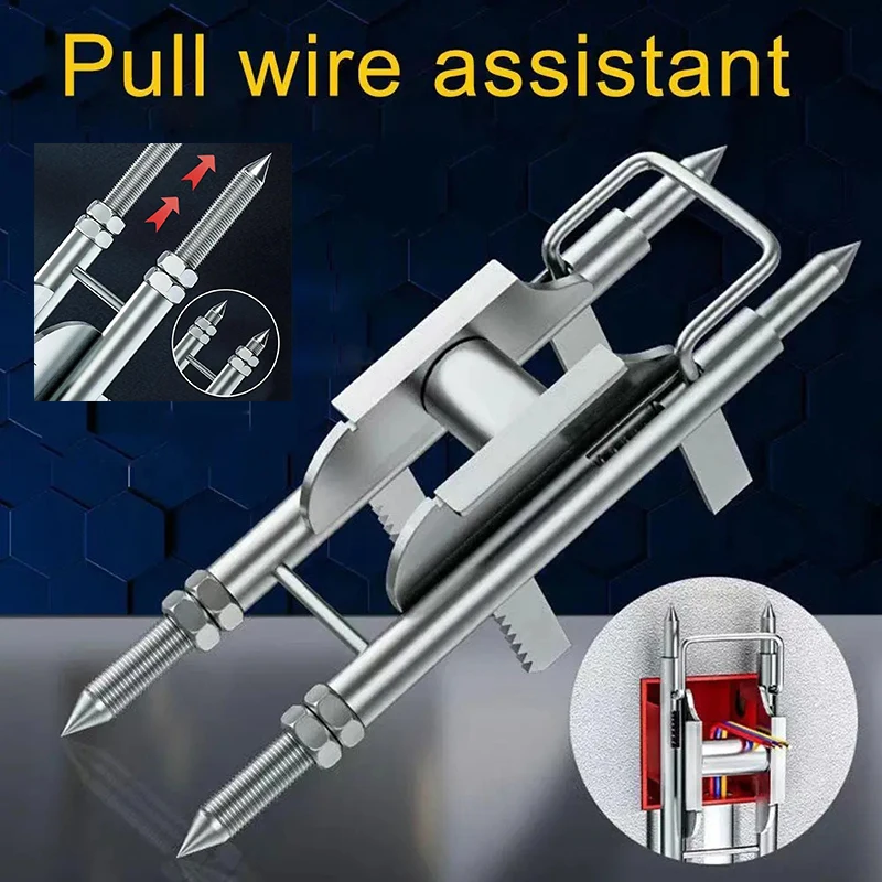 

Professional Wire Cable Box Pulling Tool Auxiliary Device Universal Cable Pulling Aid 86 Electrician Fast Threading Guide Puller