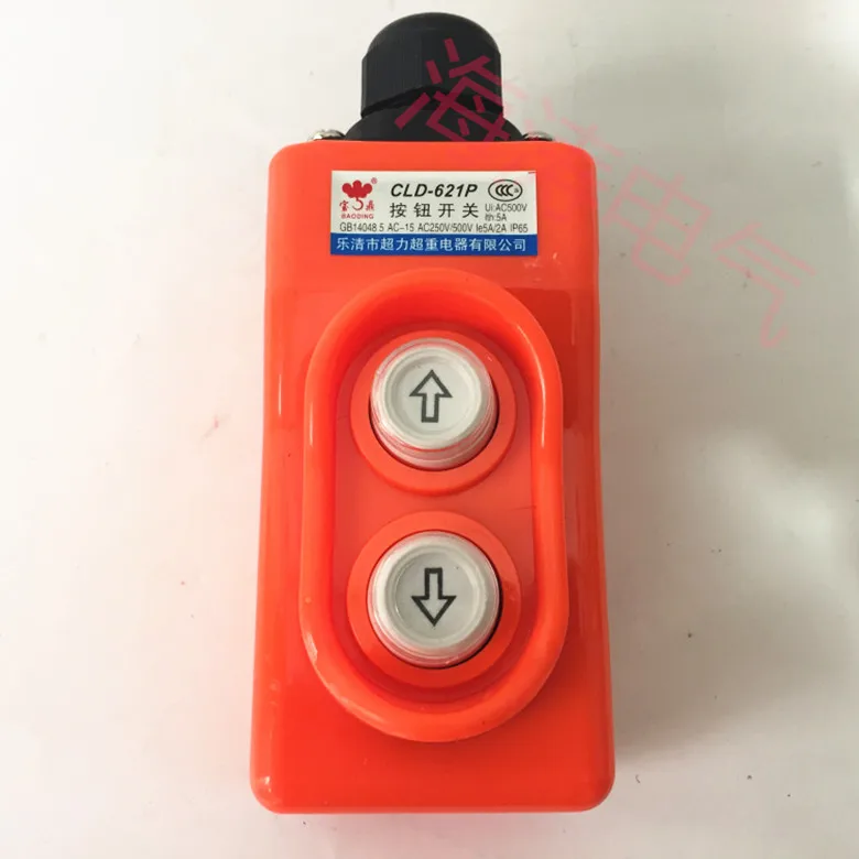 CLD-621P Crane Direct Control Switch 380V Voltage Up and Down Buttons Directly Control Electric Hoist COP-21
CLD-621P Crane Direct Control Switch 380V Voltage Up and Down Buttons Directly Control Electric Hoist COP-21