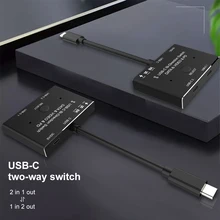 2022 KVM USB C two-way Switch 1x2/2x1 USB 3.1 splitter data video switcher 8K @ 30Hz PD 100W for PC monitor Mobile phone
2022 KVM USB C two-way Switch 1x2/2x1 USB 3.1 splitter data video switcher 8K @ 30Hz PD 100W for PC monitor Mobile phone