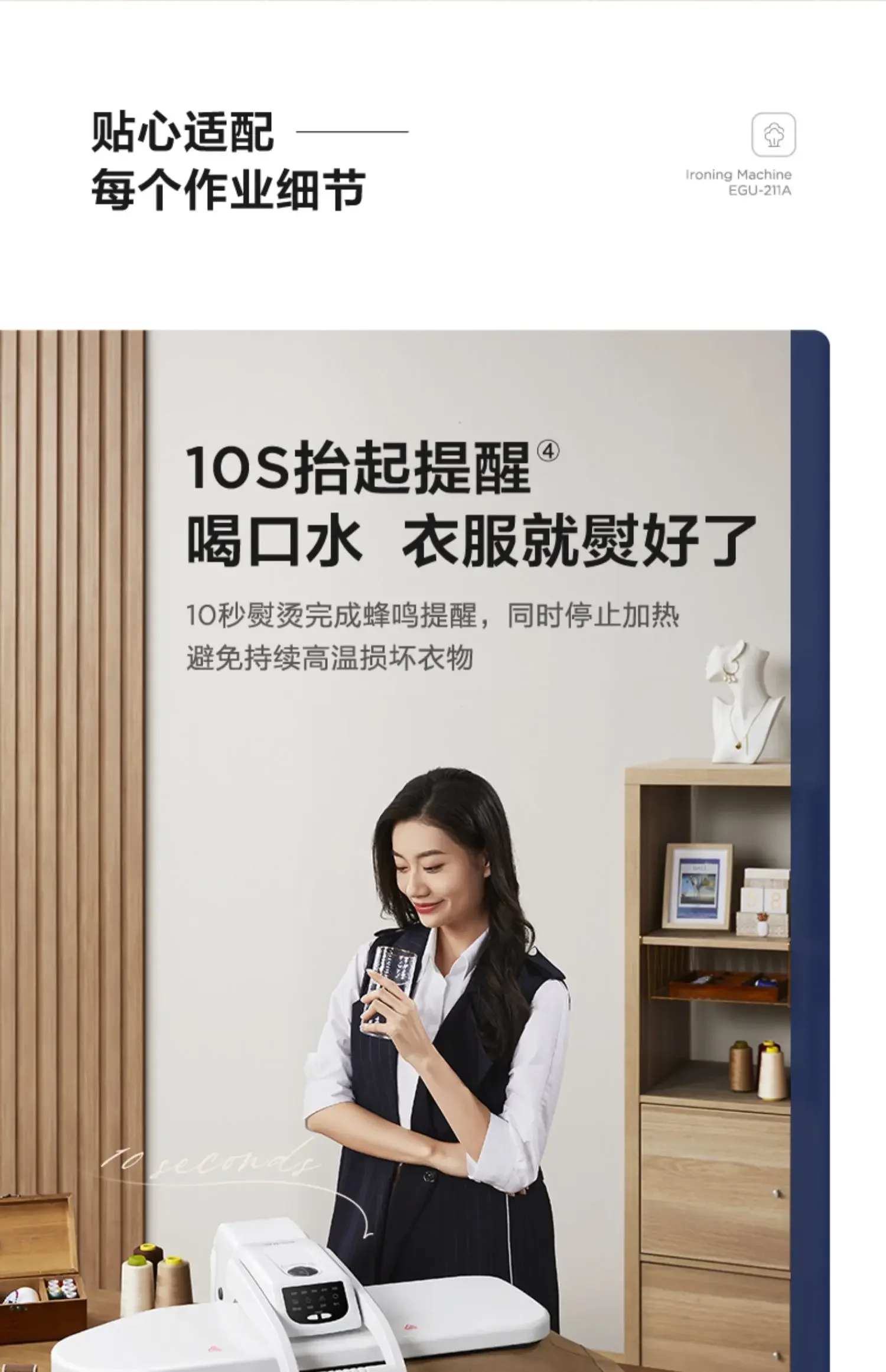 Supor 220V Pressing Machine Commercial High Power Pressing Machine Household Electric Iron Vertical Hanging Ironing Machine 17 Mallzona Sa8f9eb3b82814c2ebeb503464a6c383bD Supor 220V Pressing Machine Commercial High Power Pressing Machine Household Electric Iron Vertical Hanging Ironing Machine Mallzona