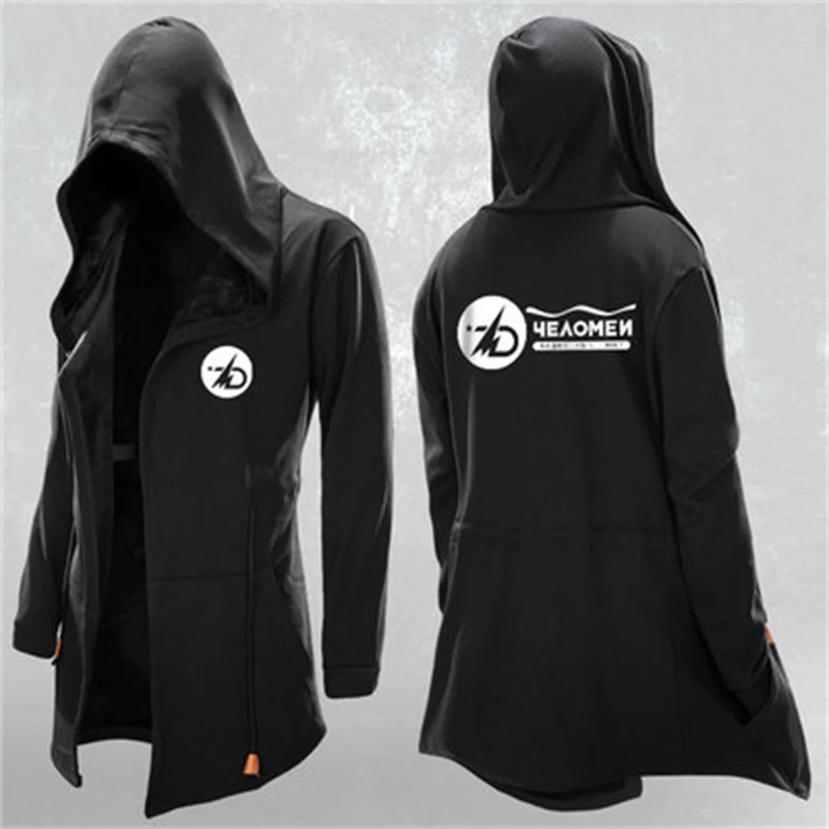 Atomic Heart Jacket Role-Playing Game Atomic Heart Cosplay Long Short Sleeve Trench Coat with Cashmere OR Thin Zip Jacket
Atomic Heart Jacket Role-Playing Game Atomic Heart Cosplay Long Short Sleeve Trench Coat with Cashmere OR Thin Zip Jacket
