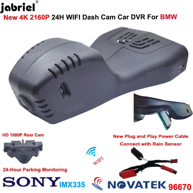 4K Dash Cam Car DVR For BMW X6 40i For BMW X6 30d For BMW X6 40d For BMW X6 G06 2020 2021 2022 2023 UHD 2160P Video Recorder 24H
4K Dash Cam Car DVR For BMW X6 40i For BMW X6 30d For BMW X6 40d For BMW X6 G06 2020 2021 2022 2023 UHD 2160P Video Recorder 24H