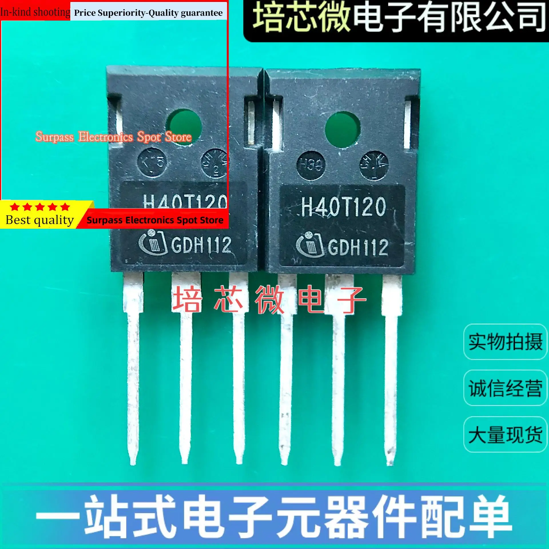 

10PCS-100PCS H40T120 IHW40T120 IGBT 40A1200V Price Superiority-Quality guarantee