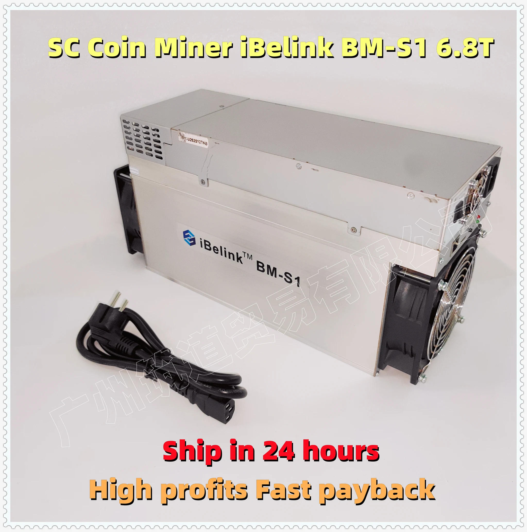 Free shiping used Asic SC Coin iBeLink BM-S1 6.8T/S 2350W with PSU Better Than Antminer S19 A10 PRO Ebit E9 For BTC BCH Miner
Free shiping used Asic SC Coin iBeLink BM-S1 6.8T/S 2350W with PSU Better Than Antminer S19 A10 PRO Ebit E9 For BTC BCH Miner
